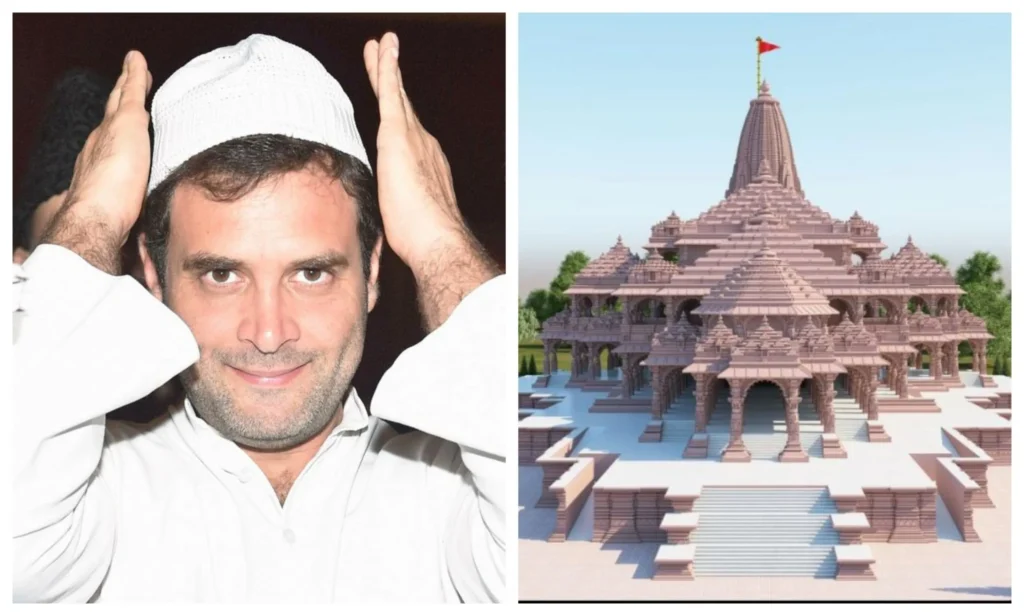 Congress Declined Ayodhya Ram Mandir consecration